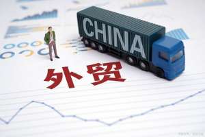 汽车用品代发(国内跨境电商一件代发平台都有哪些？如何操作？)