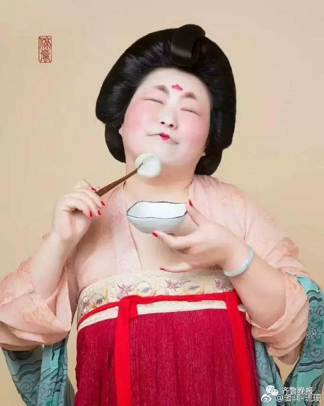 这个吃汤圆的唐朝胖仕女刷爆朋友圈！真人我们找到了！