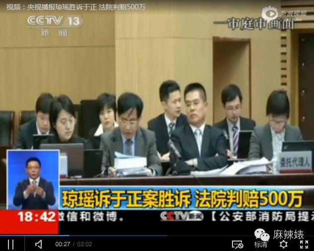 麦当娜逼陈奕迅当众舔香蕉，周杰伦和王凯又搞大新闻，汪峰上头条有望了