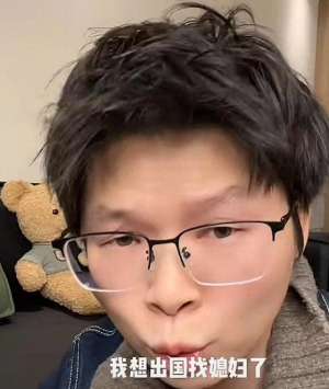 小孩儿和美女(江西一米六农村小伙网恋欧洲美女，为爱勇敢出国，刚见面就亲上了)