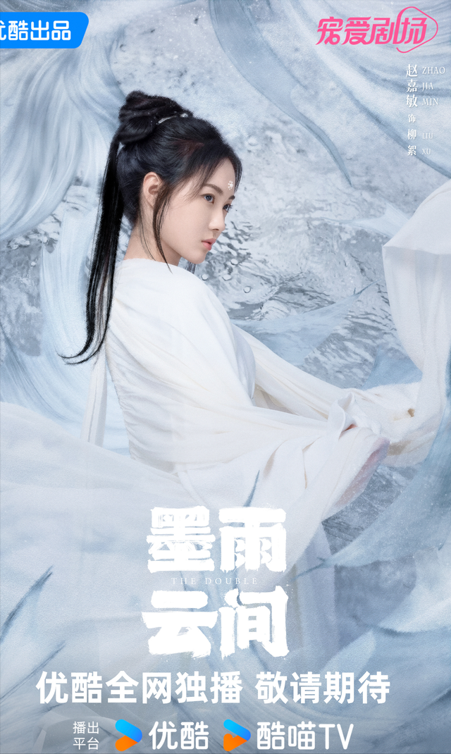 于正用一部剧请来了半个娱乐圈，看完演员表不服不行全是熟人脸