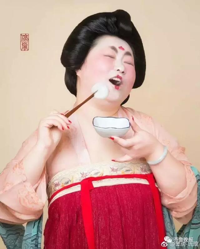这个吃汤圆的唐朝胖仕女刷爆朋友圈！真人我们找到了！