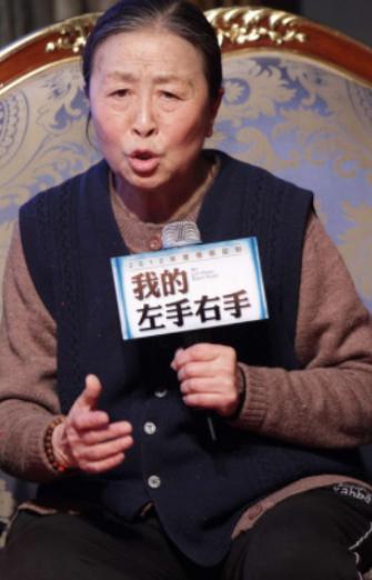 中国10位女戏骨，关东老太因病离世，最后1位是耄耋老人