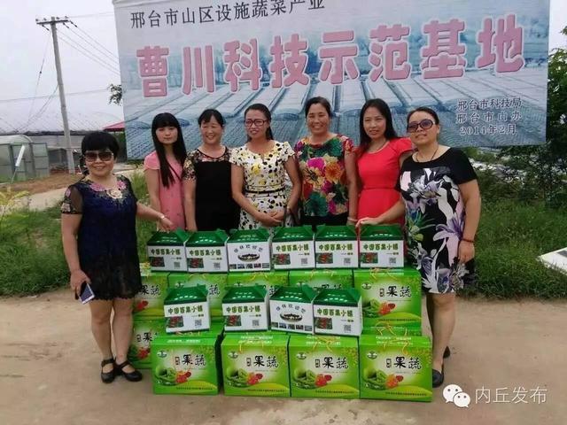 小西瓜见证大爱心