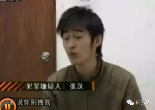 麦当娜逼陈奕迅当众舔香蕉，周杰伦和王凯又搞大新闻，汪峰上头条有望了