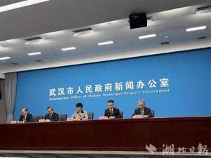 武汉大众汽车(持续两个月首届武汉大众冰雪季将于12月21日开幕)