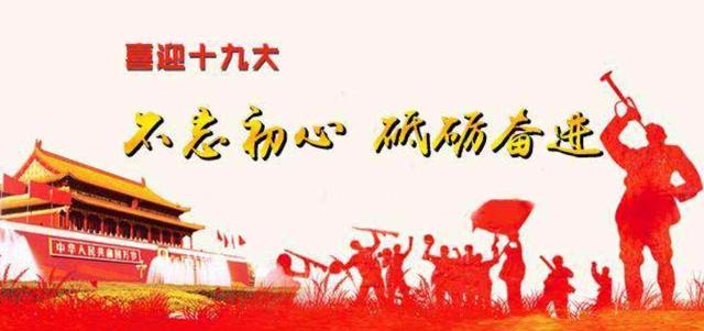 涿州至衡水公路直达专线班车今日开通运营