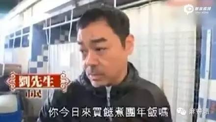 麦当娜逼陈奕迅当众舔香蕉，周杰伦和王凯又搞大新闻，汪峰上头条有望了