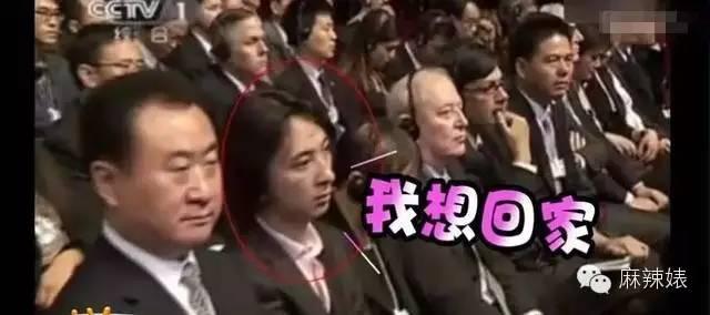 麦当娜逼陈奕迅当众舔香蕉，周杰伦和王凯又搞大新闻，汪峰上头条有望了