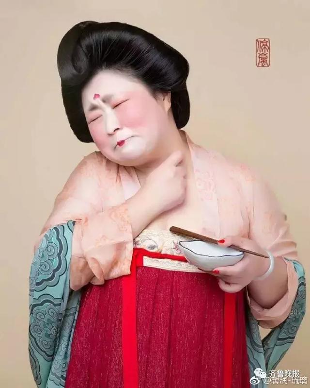 这个吃汤圆的唐朝胖仕女刷爆朋友圈！真人我们找到了！