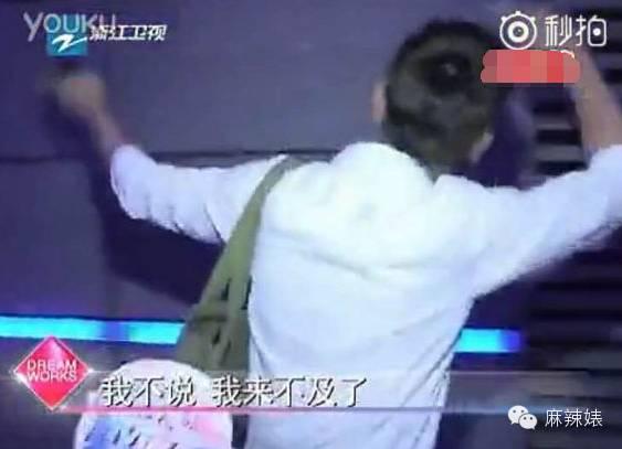 麦当娜逼陈奕迅当众舔香蕉，周杰伦和王凯又搞大新闻，汪峰上头条有望了