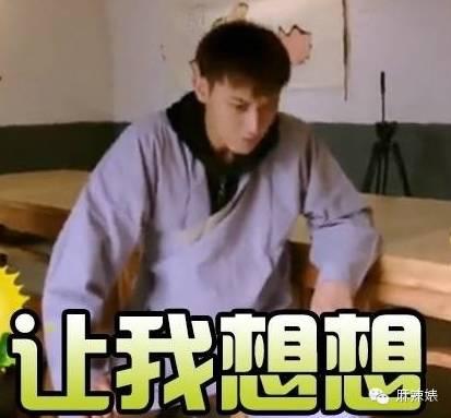 麦当娜逼陈奕迅当众舔香蕉，周杰伦和王凯又搞大新闻，汪峰上头条有望了