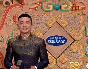 汽车压手机(看呆了华为手机+汽车登现身春晚：新技术亮瞎眼)