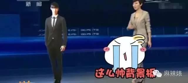 麦当娜逼陈奕迅当众舔香蕉，周杰伦和王凯又搞大新闻，汪峰上头条有望了