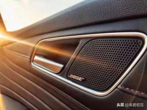 汽车影音系统(想唱就唱，把耳朵唤醒，感受名爵HS上的娱乐影音系统)