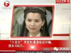 麦当娜逼陈奕迅当众舔香蕉，周杰伦和王凯又搞大新闻，汪峰上头条有望了