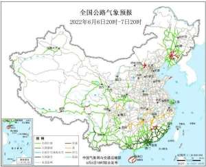 常山到玉山汽车时刻表(交通运输部：雷暴、大雾等天气正影响以下路段通行)