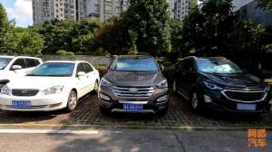 黑白汽车照(暴晒后什么颜色的车内温度最高？黑白棕三色对比，喵哥测试给你看)