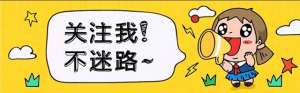 山东卫视美女主持人(“女版于震”：曾是山东卫视当家主持，后因“军花”红到发紫)