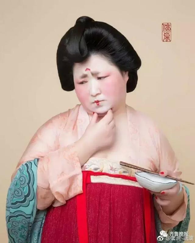 这个吃汤圆的唐朝胖仕女刷爆朋友圈！真人我们找到了！