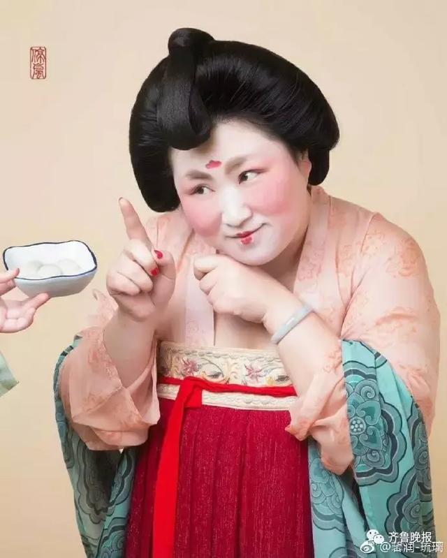 这个吃汤圆的唐朝胖仕女刷爆朋友圈！真人我们找到了！