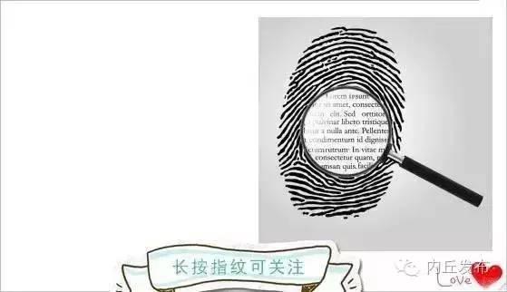小西瓜见证大爱心