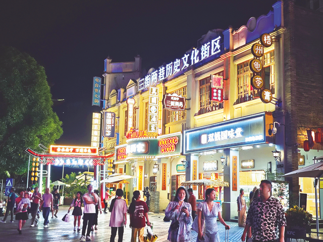 速转你的海外朋友，来南宁就是这么方便→