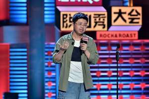 我要的飞翔吉他谱产品 星月智汇湾在整个模型
