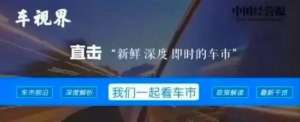 北京汽车人(「汽车人」刘宇：北京现代需打破“茶壶煮饺子”现状，重塑品牌形象)