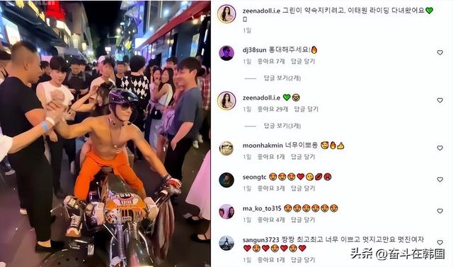 韩国女网红坦胸露乳在印度街头热舞!网友:要钱不要命啊