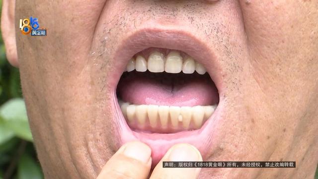大爷杭州绍兴来回跑，就为了这“半口”