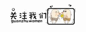 美女吃榨菜(日本第一“变态”美少女栗山千明，正成为千万网友的电子榨菜)
