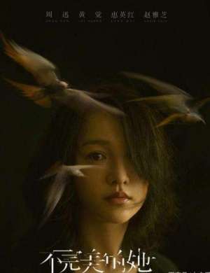 昆明紫金花夜总会美女(香港首个“金像影后”惠英红，她的一生，比她演过的戏还精彩)