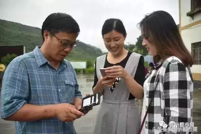 甩“美女主播”几条街！遵义90后美女村主任，挑起全村致富重担