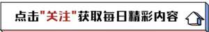 美女在床上和男人(炸裂汕头某医院院长黄某出轨人妻被捉奸在床，床上情话不堪入耳)