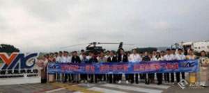 景洪到澜沧汽车时刻表(西双版纳⇌澜沧“航空+茶文旅”区域协同环飞航线正式通航)