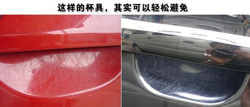 不知道新车买回来要贴这两种膜，难怪那么多人的车子都被自己弄花