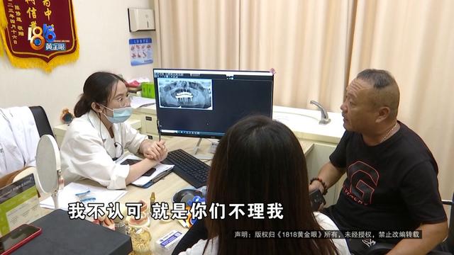 大爷杭州绍兴来回跑，就为了这“半口”