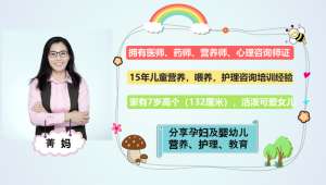 美女人母奶(当妈的第一年，候车厅妈妈喂母乳，被骂“有伤风化”，孕妇怒怼)