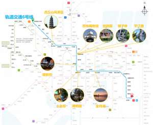 苏州汽车北站到平江路(2025年春节假期旅游交通换乘出行攻略)