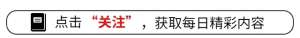 吃美女的s(闹大了大妈霸座被拒后大骂年轻人吃S去冲上热搜，评论区炸锅了)