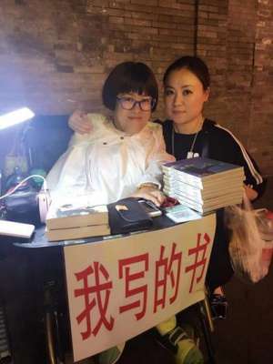 美女是洛洛(洛洛和她的朋友圈)