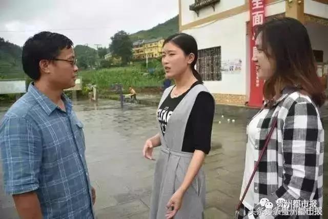甩“美女主播”几条街！遵义90后美女村主任，挑起全村致富重担