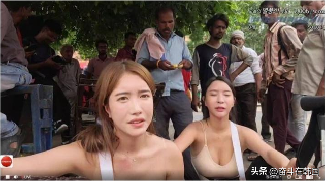韩国女网红坦胸露乳在印度街头热舞!网友:要钱不要命啊