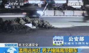 汽车保养晚上(夜间行车要注意哪些细节？看完这篇再出发)