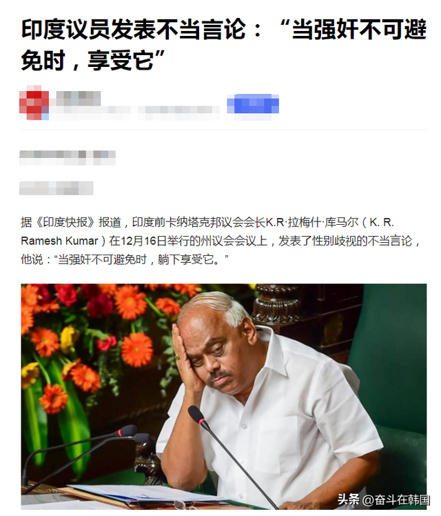 韩国女网红坦胸露乳在印度街头热舞!网友:要钱不要命啊