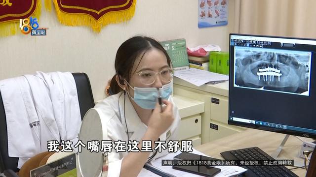 大爷杭州绍兴来回跑，就为了这“半口”