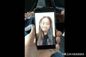姓黄的美女(单身大叔恋上“美女公务员”丨被骗20多万后，发现她是57岁已婚大姐)