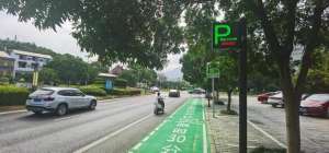 圣路牌汽车(限停30分钟杭州桐庐首批绿色停车位上线)