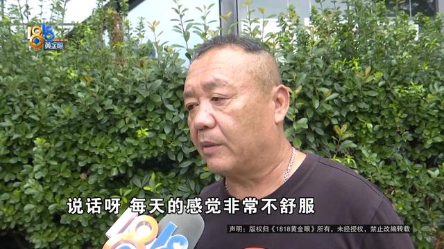 大爷杭州绍兴来回跑，就为了这“半口”